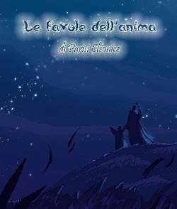 le favole dell’anima